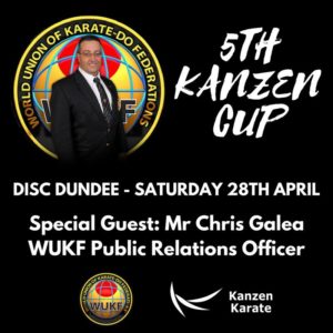 Special Guest 2018